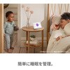GA01892-JP Google Nest Hub 2 Google 82630714