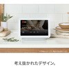 GA01892-JP Google Nest Hub 2 Google 82630714