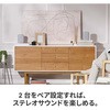 GA01586-JP Google Nest Audio Google 82630757
