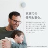 GA00781-JP Google Nest Mini Google 82630775