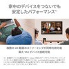 GA00667-JP Google Nest Wifi g|Cg Google 82630793