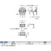 AL-02 レバーラッチAL-02 LAMP(スガツネ工業) 82630829