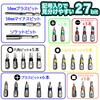 LXASD1-JP 27ビット電動ドライバー YARD FORCE 82630908