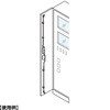 208-2403-3-0025 フラットロッド用エンドテーパーキャップ208-24型 LAMP(スガツネ工業) 82631030