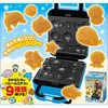 ベビーカステラメーカーすいぞくかん ピーナッツクラブ