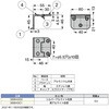 388H001 伸縮棚受用蝶番388H型 LAMP(スガツネ工業) 82631495