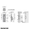 YK-70 ステンレス鋼製引戸木口埋込引手YK-70 LAMP(スガツネ工業) 82631511