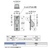 YK-70 ステンレス鋼製引戸木口埋込引手YK-70 LAMP(スガツネ工業) 82631511