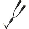 EHP-35W02BK オーディオケーブル 2分配 Φ3.5mm 4極 ミニプラグ to ミニジャック×2 イヤホンジャック ブラック エレコム 82631649