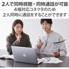EHP-35W02BK オーディオケーブル 2分配 Φ3.5mm 4極 ミニプラグ to ミニジャック×2 イヤホンジャック ブラック エレコム 82631649