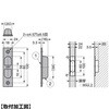 YK-W100 ステンレス鋼製引戸木口埋込引手YK-W100 LAMP(スガツネ工業) 82631775