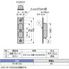 YK-W100 ステンレス鋼製引戸木口埋込引手YK-W100 LAMP(スガツネ工業) 82631775