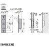 YK-W100 ステンレス鋼製引戸木口埋込引手YK-W100 LAMP(スガツネ工業) 82631775