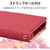 PM-S224PLFUJPND BASIO active2 (SHG12) / active (SHG09) / シンプルスマホ6 ケース カバー レザー 手帳型 マグネット フラップ 超軽量 スリム エレコム 82631816