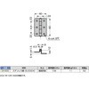 DH-60C ステンレス鋼製段付蝶番DH-60C LAMP(スガツネ工業) 82631985