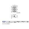 DH-60C ステンレス鋼製段付蝶番DH-60C LAMP(スガツネ工業) 82631985