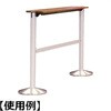 50-RRA100-4-C リジッドレール、バスケット LAMP(スガツネ工業) 82632378