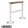 50-RRA100-4-C リジッドレール、バスケット LAMP(スガツネ工業) 82632378