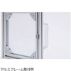 MC-YN005 ステンレス鋼製 小型マグネットキャッチMC-YN005型 LAMP(スガツネ工業) 82632387