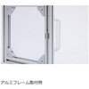 MC-YN005 ステンレス鋼製 小型マグネットキャッチMC-YN005型 LAMP(スガツネ工業) 82632387
