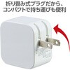 91821 USB TypeC PD対応AC充電器 45W アーテック[学校教材・教育玩具] 82633268