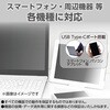 91821 USB TypeC PD対応AC充電器 45W アーテック[学校教材・教育玩具] 82633268