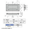 HH-AS3 ステンレス鋼製 掘込取手HH-AS3 LAMP(スガツネ工業) 82633331