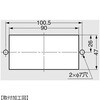 HH-AS3 ステンレス鋼製 掘込取手HH-AS3 LAMP(スガツネ工業) 82633331