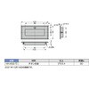 HH-AS2-TI チタン製掘込取手HH-AS2-TI LAMP(スガツネ工業) 82634329