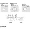152F-01-1 カムロックファスナー252F型、152F型 LAMP(スガツネ工業) 82634968