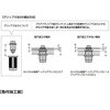 152F-01-1 カムロックファスナー252F型、152F型 LAMP(スガツネ工業) 82634968