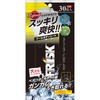 FRISK 携帯用クールボディーシート(30枚入) リンクサス(Linxas)