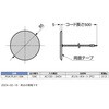 PUK-PLAY-15W (210047295)PUK-PLAY-15W ワイヤレス充電器 LAMP(スガツネ工業) 82635571