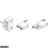 E-CC-380 ケーブルキャリアE-CC-380 LAMP(スガツネ工業) 82635650