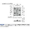 SBR40 ステンレス鋼製蝶番SBR40 LAMP(スガツネ工業) 82635729