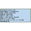 FG-FOOTL 26.5`28.0 yXyC\[ xmu(d@) 82636129