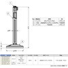 80-5000-BK-FY 屋外用ベルトパーテーション LAMP(スガツネ工業) 82636420