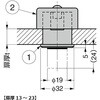 ZL-1908 ステンレス鋼製 プッシュつまみZL-1908 LAMP(スガツネ工業) 82636429
