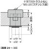 ZL-1908 ステンレス鋼製 プッシュつまみZL-1908 LAMP(スガツネ工業) 82636429