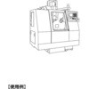 RH-760 ステンレス鋼製ハンドルRH-760 LAMP(スガツネ工業) 82636745