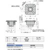 406-9001.00-00015 クオーターターン406-9001型 LAMP(スガツネ工業) 82637269