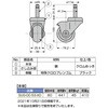SUG-OC-53-XD カーペットマスターSUG-OC-53-XD LAMP(スガツネ工業) 82637515