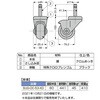 SUG-OC-53-XD カーペットマスターSUG-OC-53-XD LAMP(スガツネ工業) 82637515