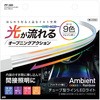 PF-380 ArGg C{[ `[uCg ƉbN 82639008