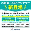 82640216,82640225,82640234