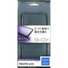 AQUOS wish ハイブリッドTPU/PC CL ラスタバナナ