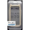 iPhoneSE第3世代 猫耳ケース mimi GLASS BE ラスタバナナ