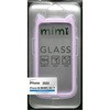 iPhoneSE第3世代 猫耳ケース mimi GLASS LPK ラスタバナナ
