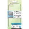 iPhoneSE第3世代 薄型TPUケース CL 0.9mm ラスタバナナ