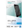 iPhoneSE第3世代 トライタンRenew ハードケース CL ラスタバナナ